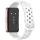 Huawei Band 8/9/10 szilikon okosóra szíj – fehér
