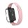 Huawei Band 8/9/10 tépőzáras szövet szíj védőkerettel 