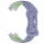  Huawei Band 8/9/10 szilikon lézergravírozott pótszíj
