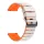 Garmin quick release szilikon óraszíj bicolor (22 mm) – Krém-narancs