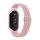 Xiaomi Smart Band 8/9 szövet pótszíj védőtokkal