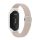 Xiaomi Smart Band 8/9 szövet pótszíj védőtokkal