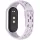 Xiaomi Smart Band 8/9/10 kompatibilis szilikon sport szíj