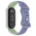 Xiaomi Smart Band 8/9/10 lézergravírozott szilikon pótszíj