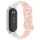 Xiaomi Smart Band 8/9/10 lézergravírozott szilikon pótszíj