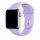 Apple Watch szilikon szíj